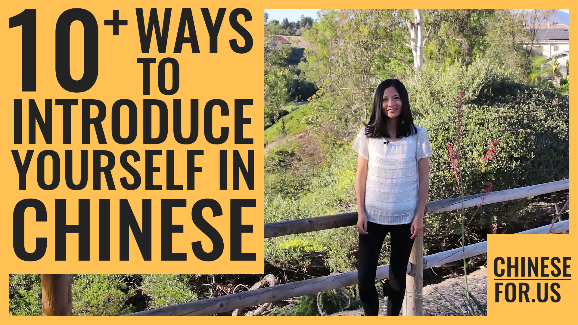 12-ways-to-introduce-yourself-in-chinese-say-my-name-is-in-chinese