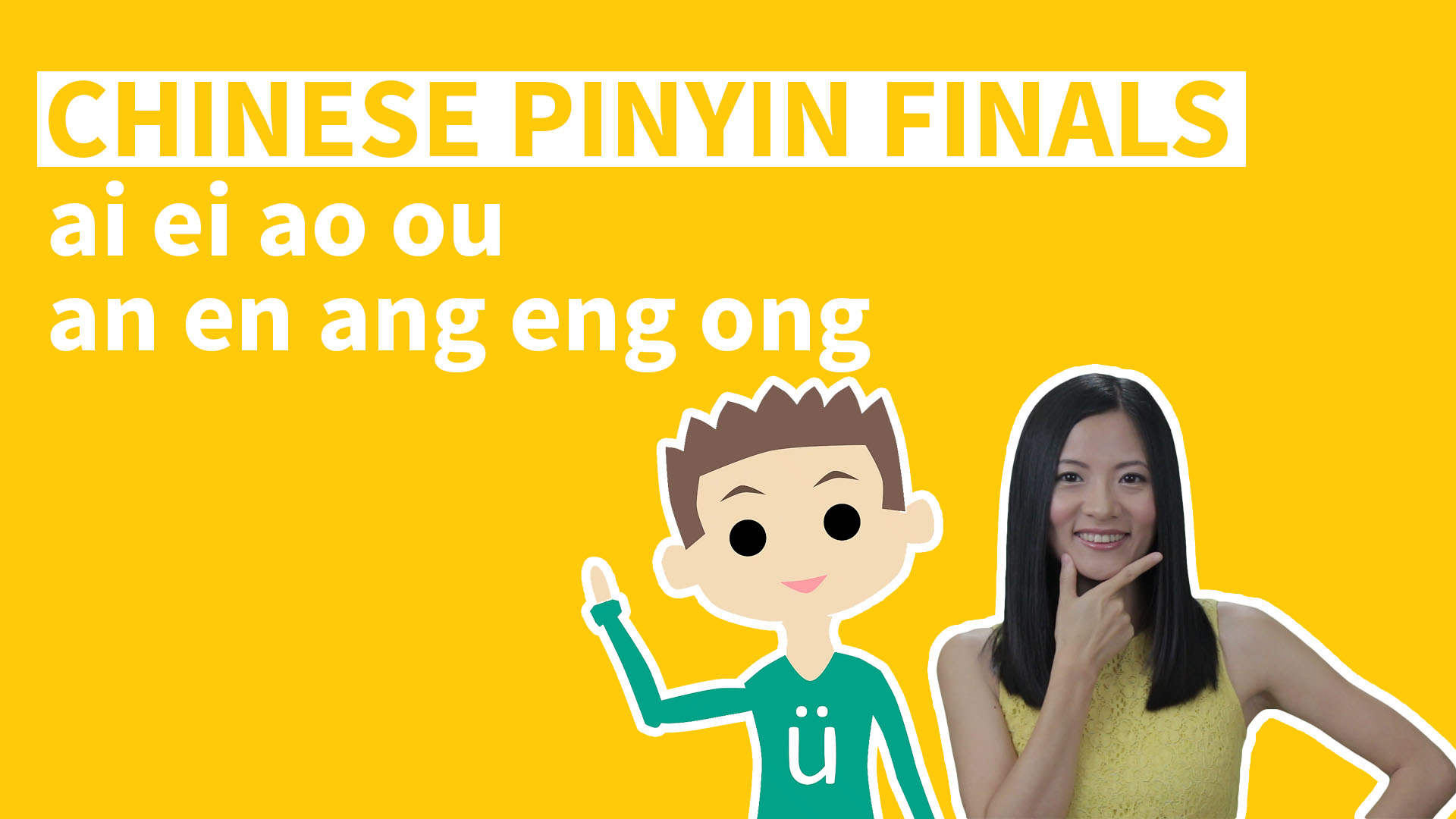 Chinese Pinyin Compound Finals & Nasal Finals - ChineseFor.Us