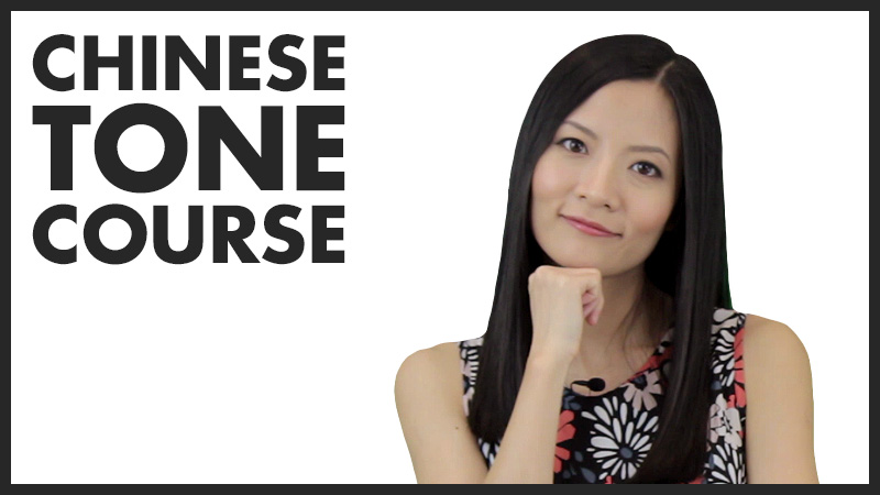 course-page-top-chinese-tone-course