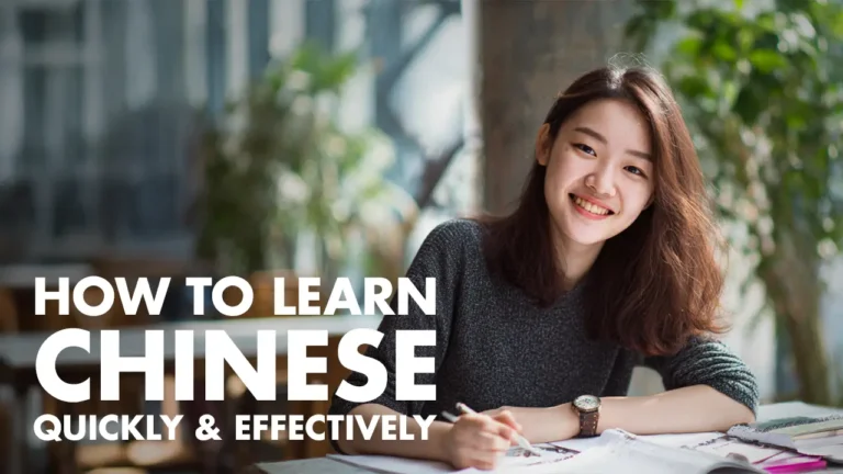 Featured image for How to Learn Chinese Quickly and Effectively: Tips from Experts