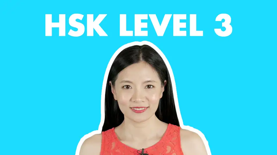 Picture of Li Hao with HSK Level 3 written at the top, this is the course image for the Level 3 Chinese course