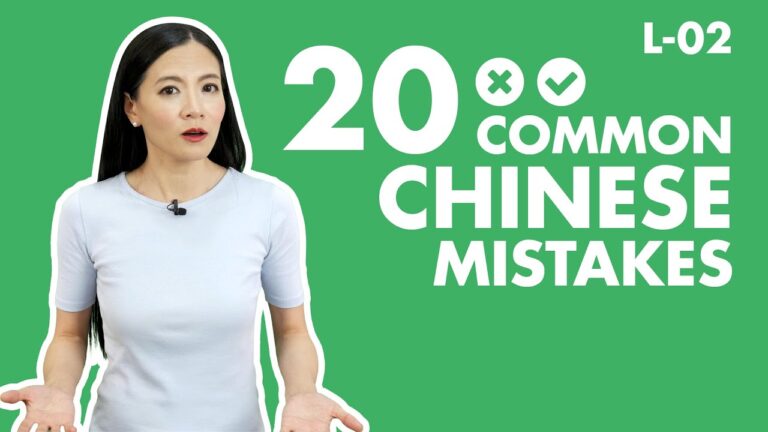 Featured image for 20 Common Mistakes You’re Making While Learning Chinese – 02
