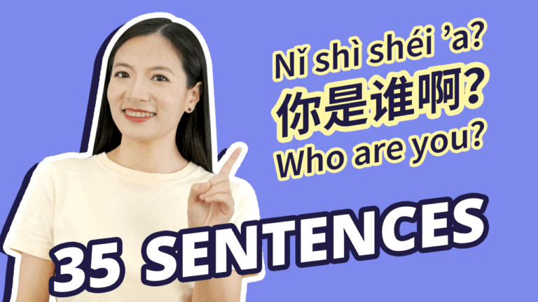 Featured image for Student Sentence Submissions