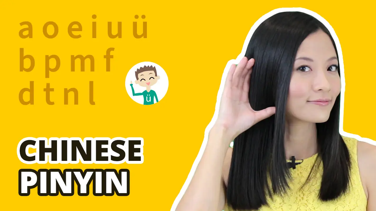Course thumbnail for Chinese Pinyin Alphabet